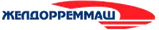 Желдорреммаш