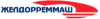 Желдорреммаш